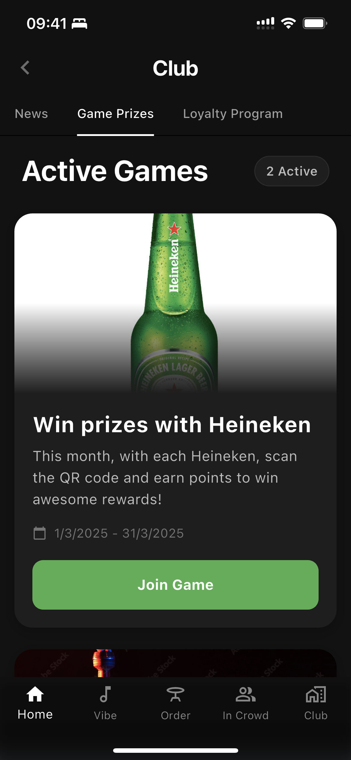 Game Prizes Guest